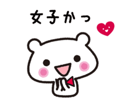 Soft tsukkomi stickers sticker #9200695