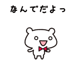 Soft tsukkomi stickers sticker #9200696