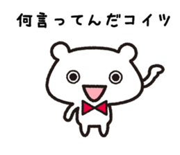 Soft tsukkomi stickers sticker #9200701