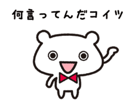 Soft tsukkomi stickers sticker #9200701