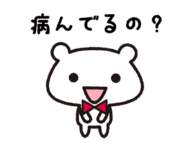 Soft tsukkomi stickers sticker #9200702