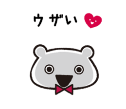 Soft tsukkomi stickers sticker #9200704