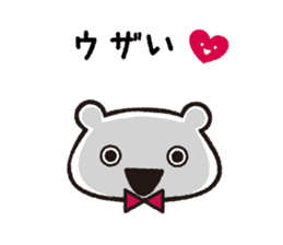Soft tsukkomi stickers sticker #9200704