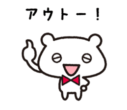 Soft tsukkomi stickers sticker #9200707