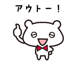 Soft tsukkomi stickers sticker #9200707