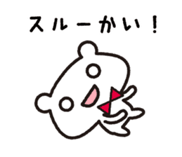 Soft tsukkomi stickers sticker #9200711