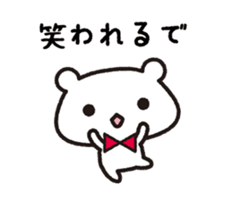 Soft tsukkomi stickers sticker #9200712
