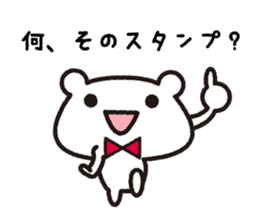 Soft tsukkomi stickers sticker #9200715