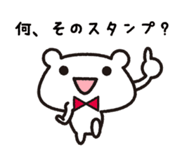 Soft tsukkomi stickers sticker #9200715