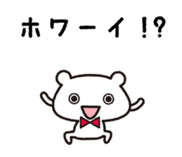Soft tsukkomi stickers sticker #9200716