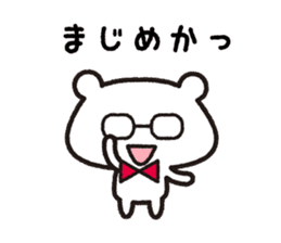 Soft tsukkomi stickers sticker #9200720