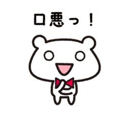 Soft tsukkomi stickers sticker #9200721