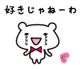 Soft tsukkomi stickers sticker #9200723