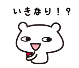 Soft tsukkomi stickers sticker #9200724