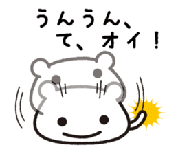 Soft tsukkomi stickers sticker #9200725