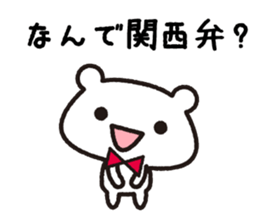 Soft tsukkomi stickers sticker #9200727