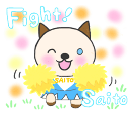 For SAITO'S Sticker sticker #9200760