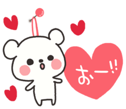 The lovely bear 2 sticker #9201454