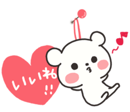 The lovely bear 2 sticker #9201459