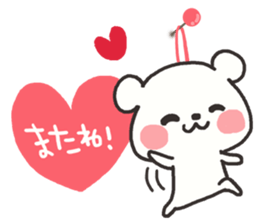 The lovely bear 2 sticker #9201462