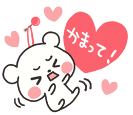 The lovely bear 2 sticker #9201472