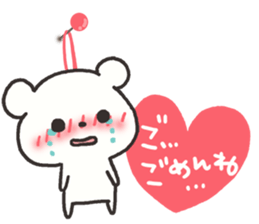 The lovely bear 2 sticker #9201484