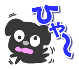 Black dog Sticker2 sticker #9201421