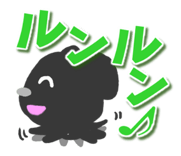 Black dog Sticker2 sticker #9201438