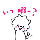 Maltese is of vanilla3 sticker #9201503