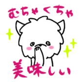 Maltese is of vanilla3 sticker #9201526