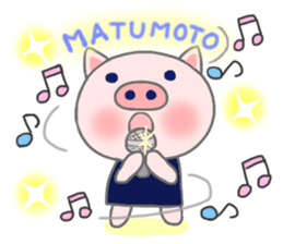 For MATSUMOTO'S Sticker. sticker #9201564