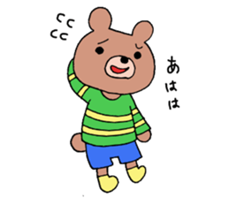 yuru puchi friends2 sticker #9201609