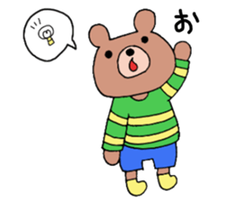 yuru puchi friends2 sticker #9201610