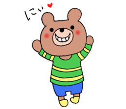 yuru puchi friends2 sticker #9201611