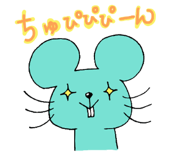 yuru puchi friends2 sticker #9201612