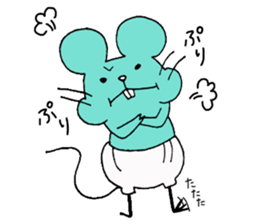 yuru puchi friends2 sticker #9201614