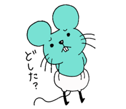 yuru puchi friends2 sticker #9201615