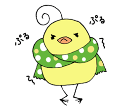 yuru puchi friends2 sticker #9201616