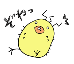 yuru puchi friends2 sticker #9201619