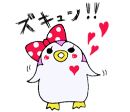 yuru puchi friends2 sticker #9201620