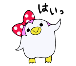 yuru puchi friends2 sticker #9201621