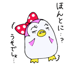 yuru puchi friends2 sticker #9201622