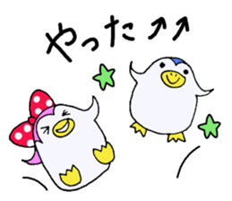 yuru puchi friends2 sticker #9201623