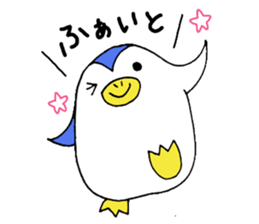 yuru puchi friends2 sticker #9201625