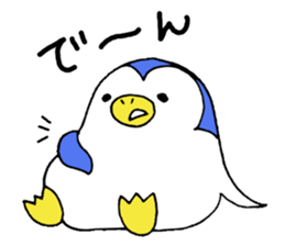 yuru puchi friends2 sticker #9201626