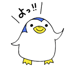 yuru puchi friends2 sticker #9201627