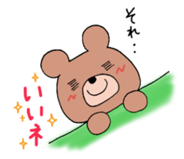 yuru puchi friends2 sticker #9201628