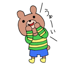 yuru puchi friends2 sticker #9201629