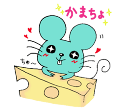 yuru puchi friends2 sticker #9201632