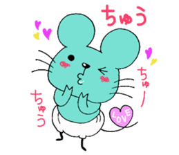 yuru puchi friends2 sticker #9201633